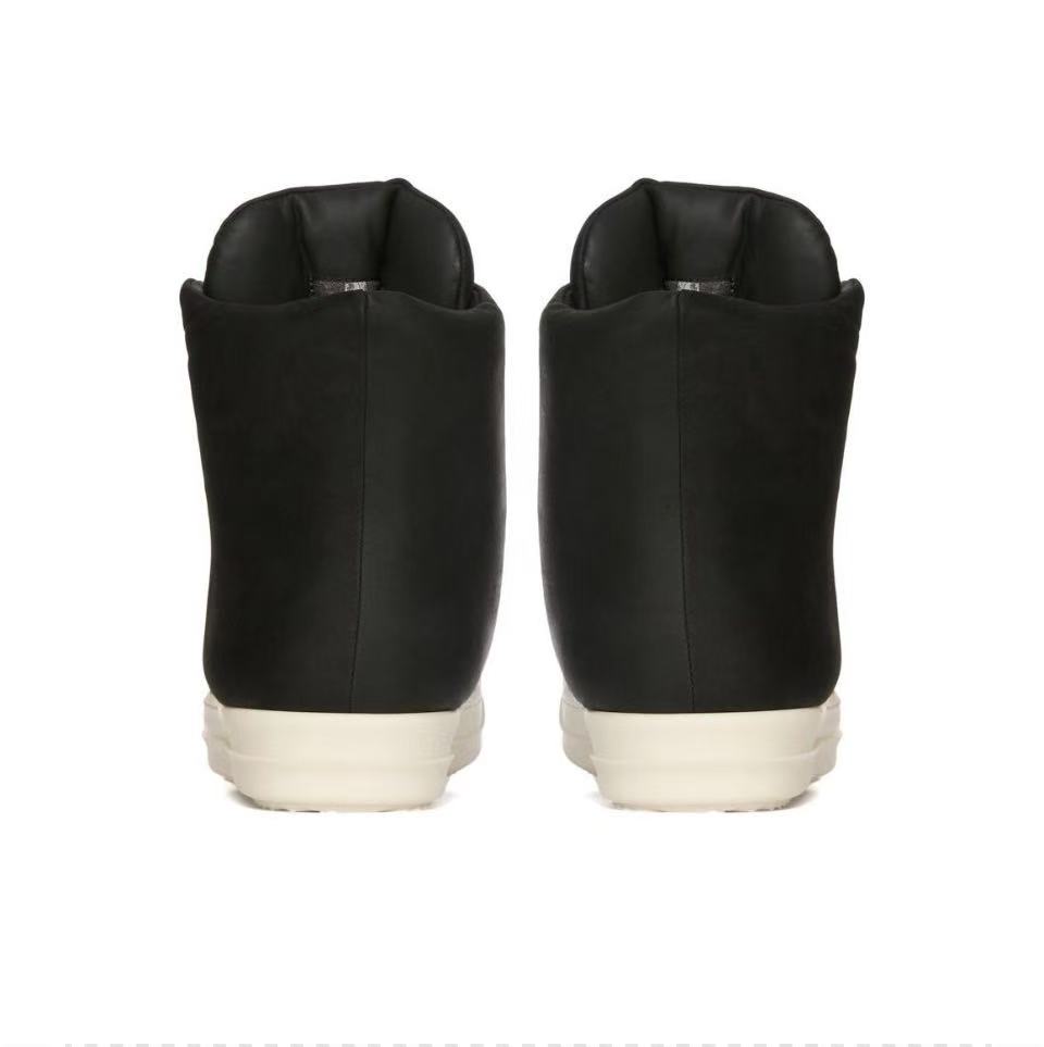 Jumbo Sneakers