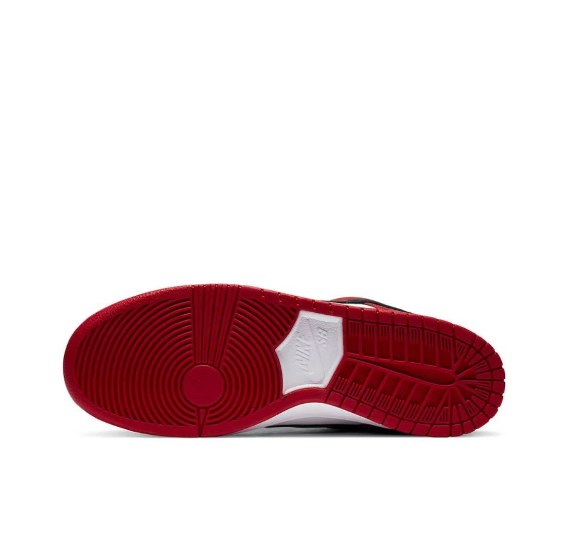 Nike Dunk SB Pro Chicago