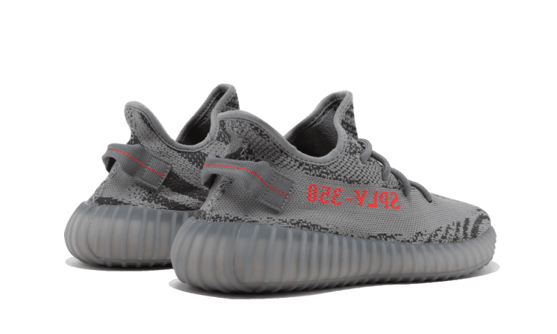 Beluga 2.0